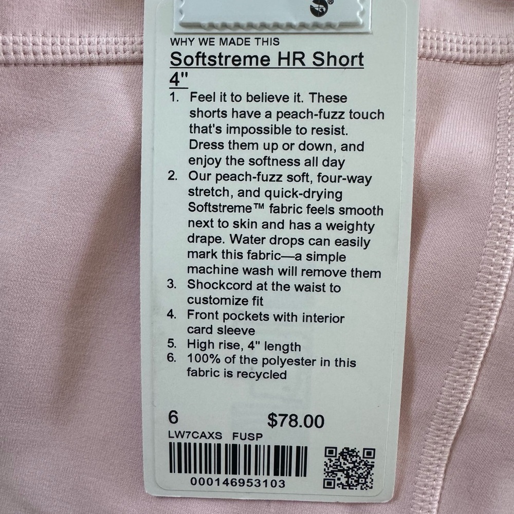 lululemon athletica Softstreme shorts 6 - Picture 5 of 5